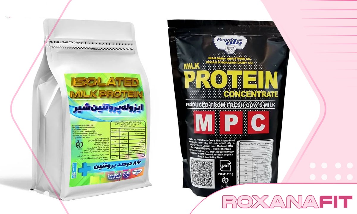 ترکیبات تشکیل دهنده پروتئین ام پی سی پگاه