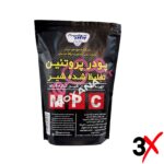 پک 3 عددی ام پی سی 1000 گرمی پگاه خراسان